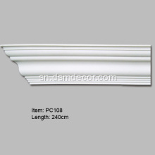 Yakakurumbira Decorative Plain Crown Moldings